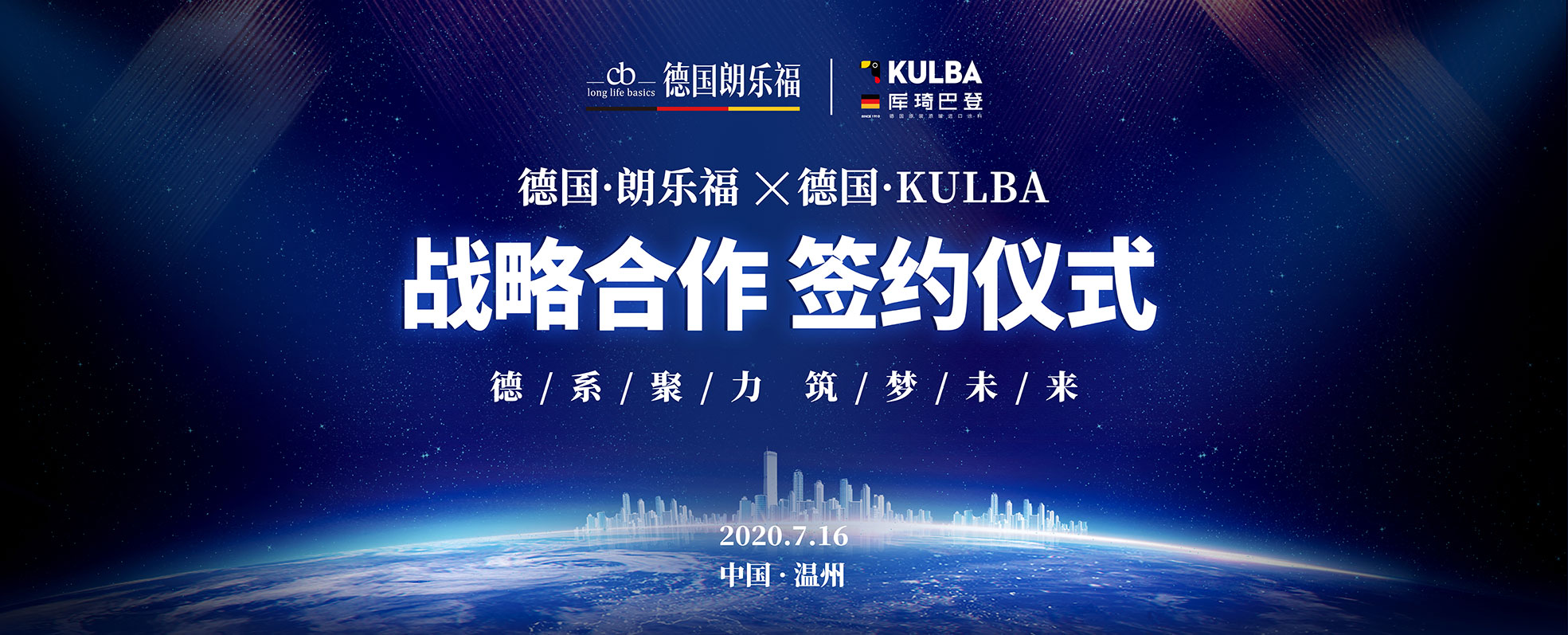 微信图片_20200721150409.jpg