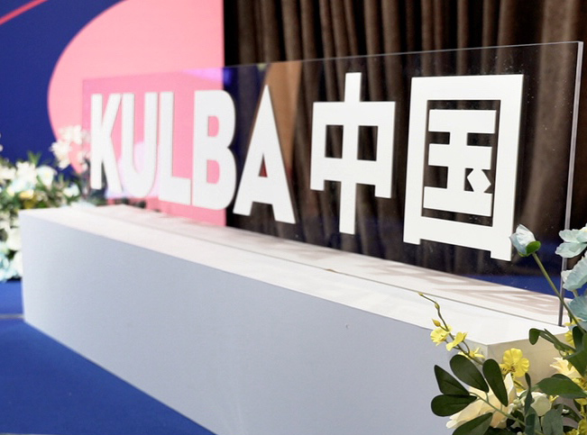 微信图片_2020100121154714.jpg